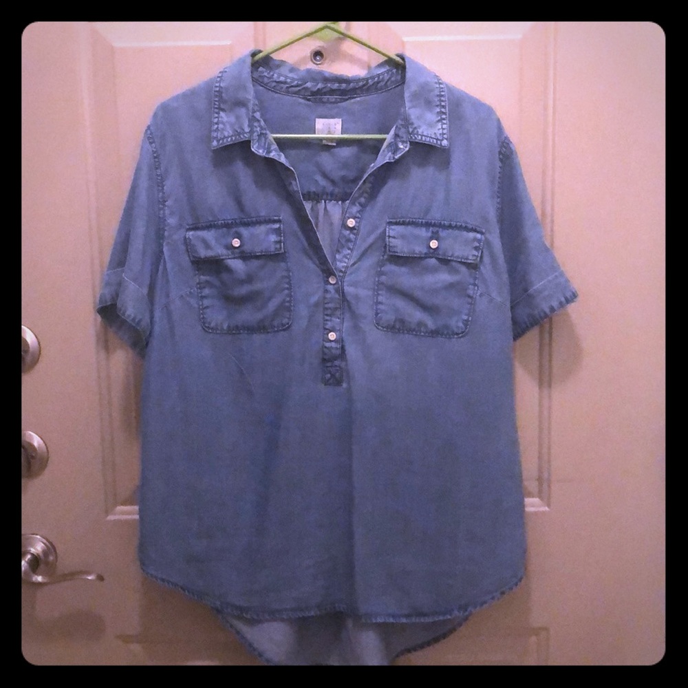 💟 Lightweight high-low short sleeve denim shirt